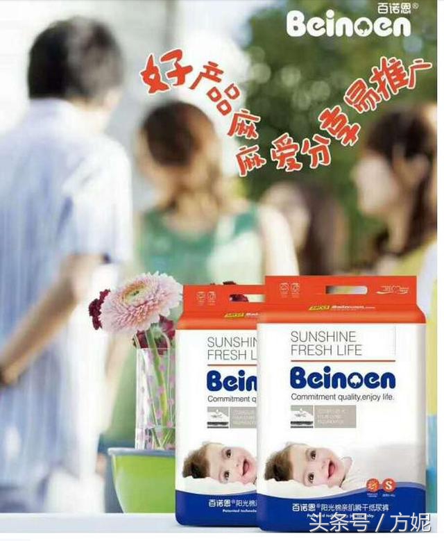 无特长找什么兼职比较好,单亲妈妈带孩子适合什么兼职