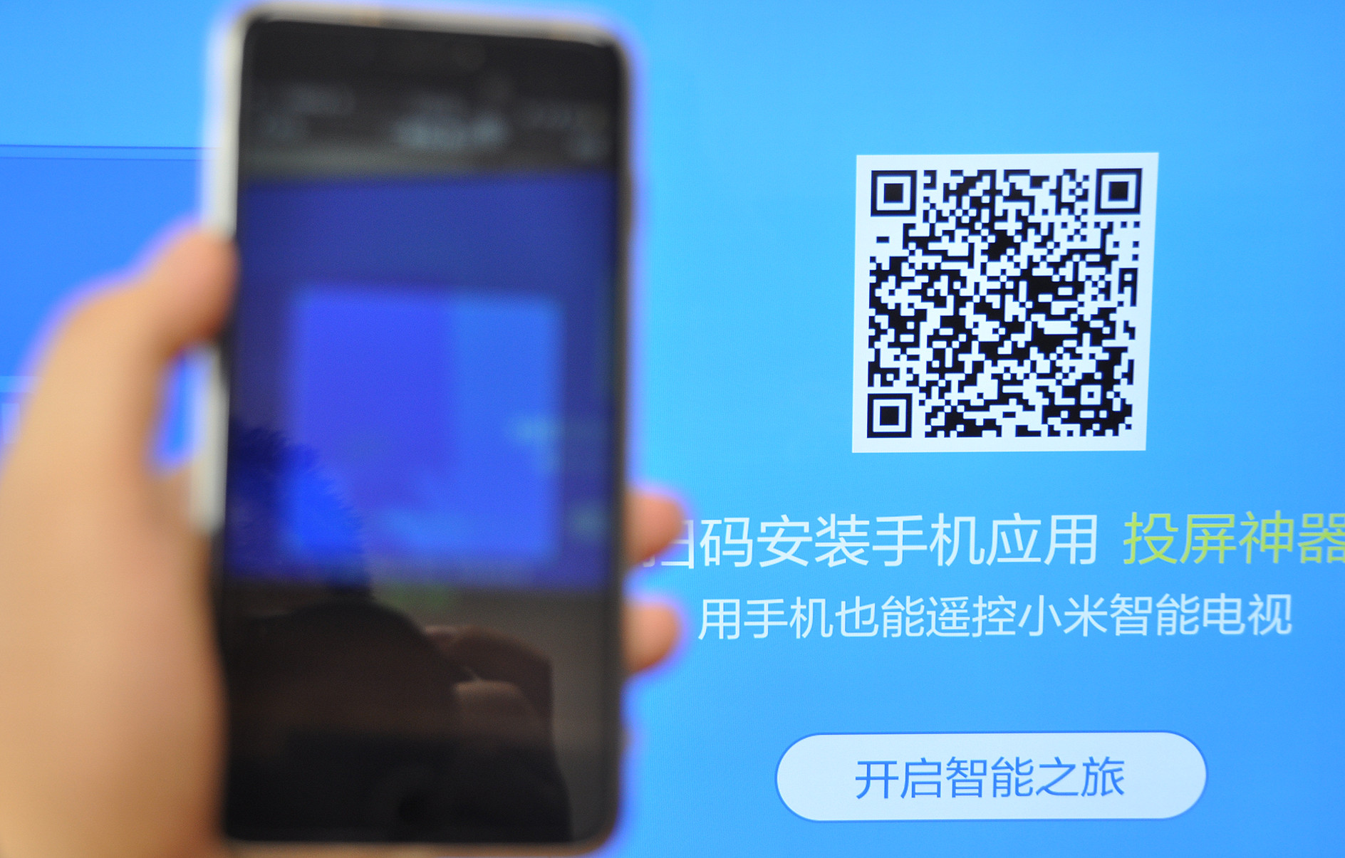 小米电视4有哪些黑科技,小米电视4和4s75寸深度测评