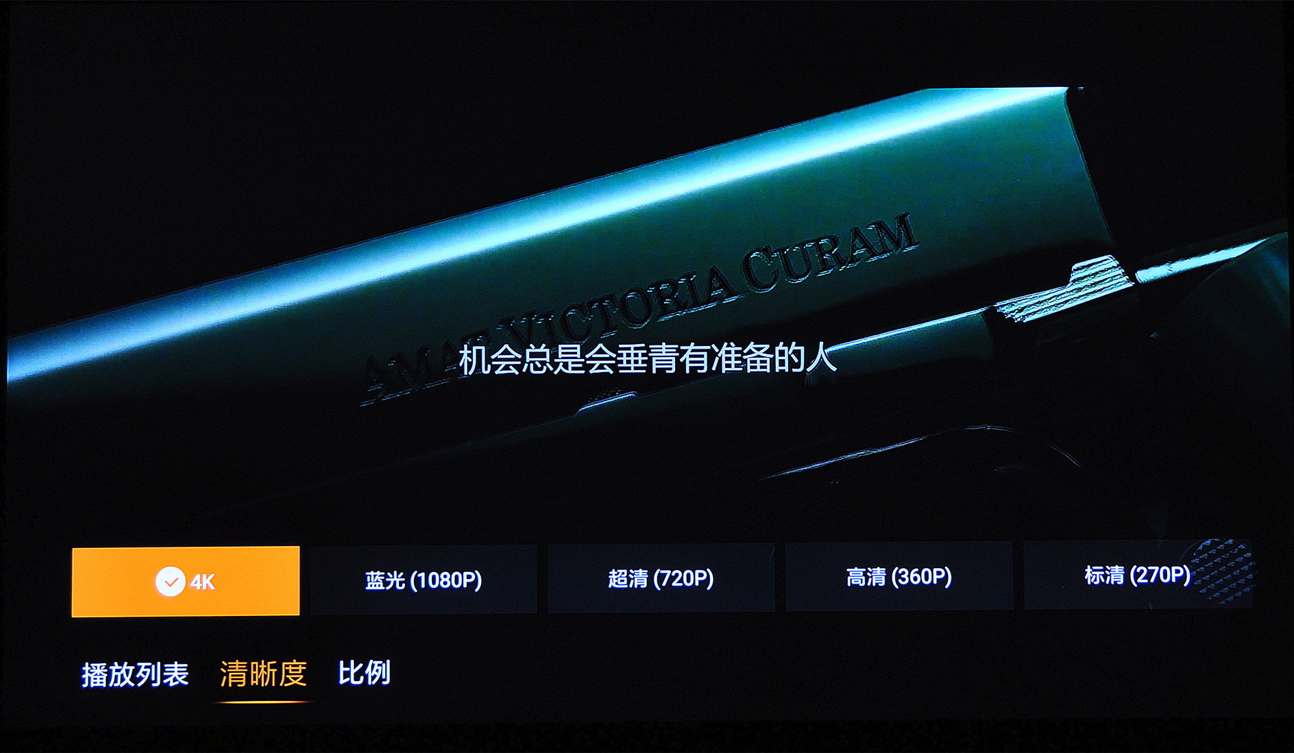 小米电视4有哪些黑科技,小米电视4和4s75寸深度测评
