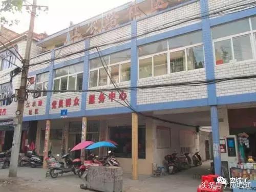 如果应城变成王者荣耀，各个乡镇都是谁……太形象了！