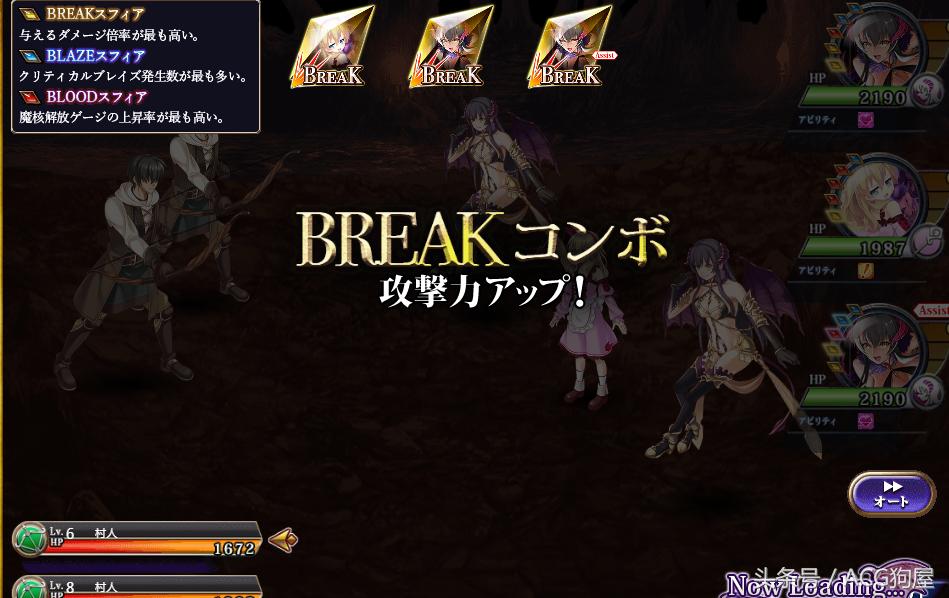 与fgo相似的游戏,类似fgo的pve游戏