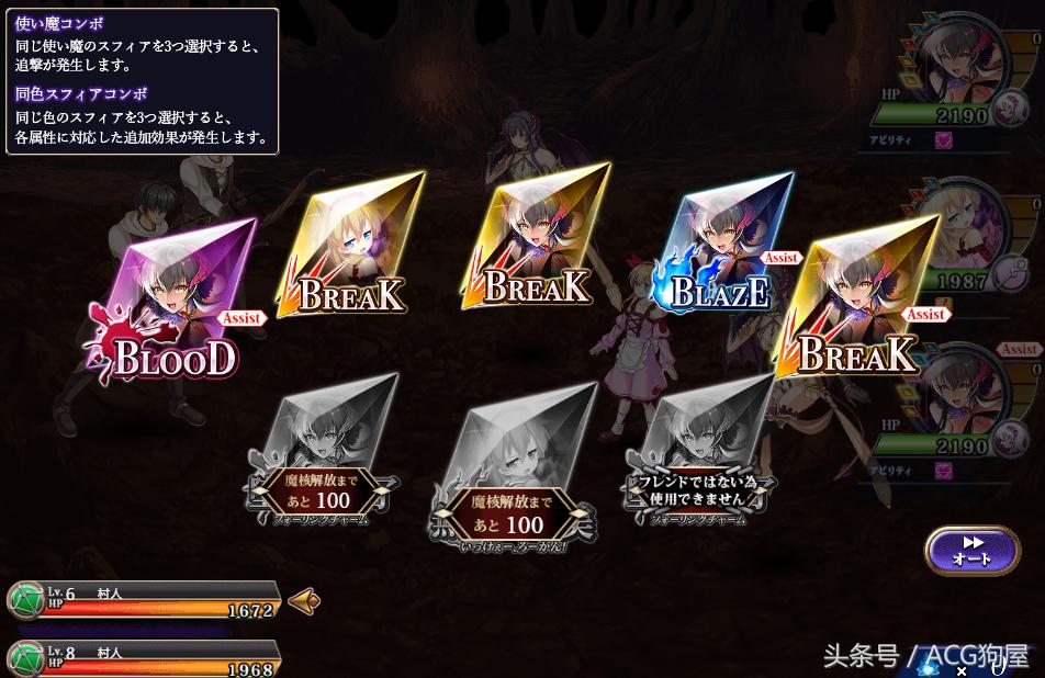 与fgo相似的游戏,类似fgo的pve游戏