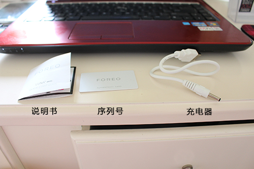 lunamini洁面仪,lunamini测评