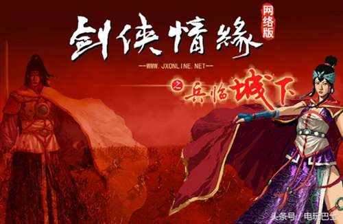 盘点一些从世界上永远消失的游戏,盘点那些已经被人遗忘的游戏