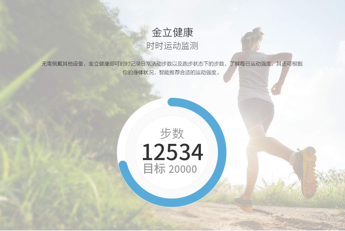 金钢2D4000mAh电池，全网通4GVoLTE，3GB运存现价：¥1299