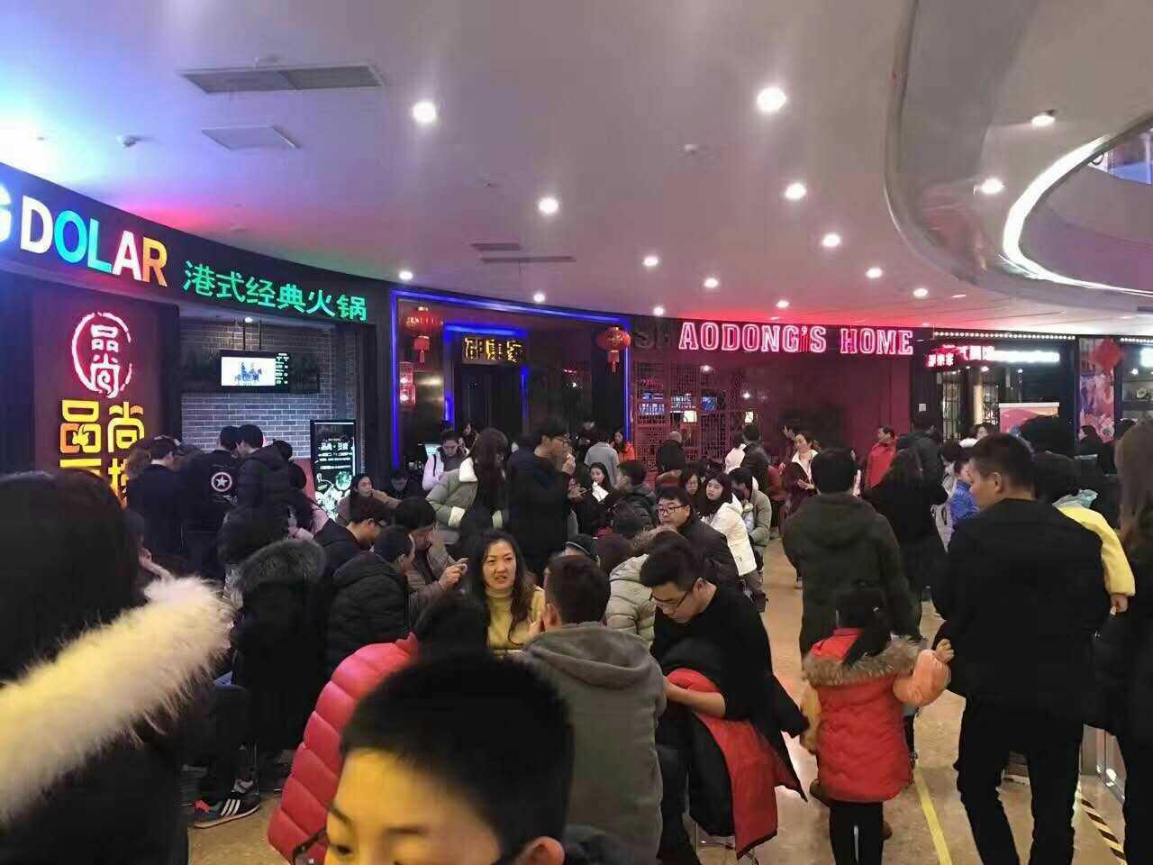 一匹黑马席卷火锅市场，品尚带你飞！