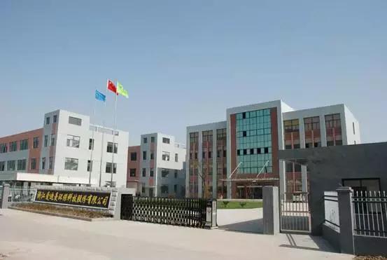 一级污水处理流程,二期污水处理工艺流程图