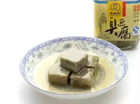 豆腐乳太咸吃不下,买的豆腐乳太咸天天吃有危害吗