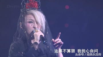 1995年十大劲歌金曲排行榜,1995十大劲歌金曲第七首是谁的