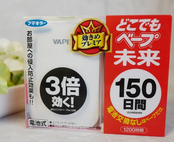 松本清必买药品,松本清跨境好物推荐