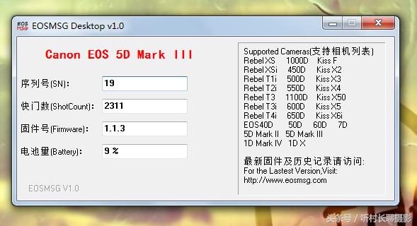 曝光二手相机镜头交易最后的秘密哪些现在值得买