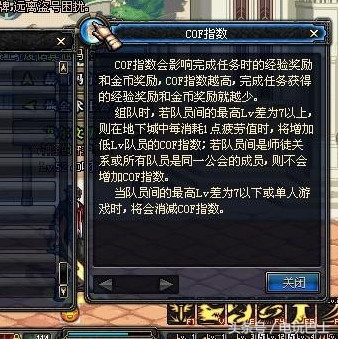 dnf老版本重头回归,dnf曾经的时光已经回不去了