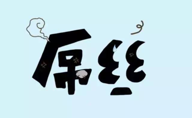 鏅掗潰鐩存挱,鏅掕劯鐩存挱