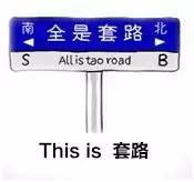 日本pola美白丸能淡黄褐斑吗,日本pola美白丸真假辨别