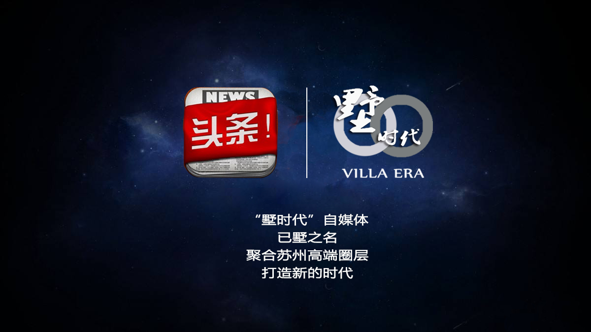 世界建筑2017年候选名单公布看大中国入选项目