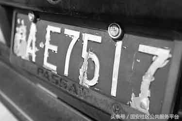 12123补换号牌选择灭失还是丢失,机动车号牌损毁在居住地补领