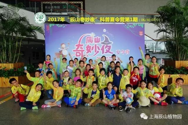 松江最嗨皮的酒吧,上海好玩的夜场推荐