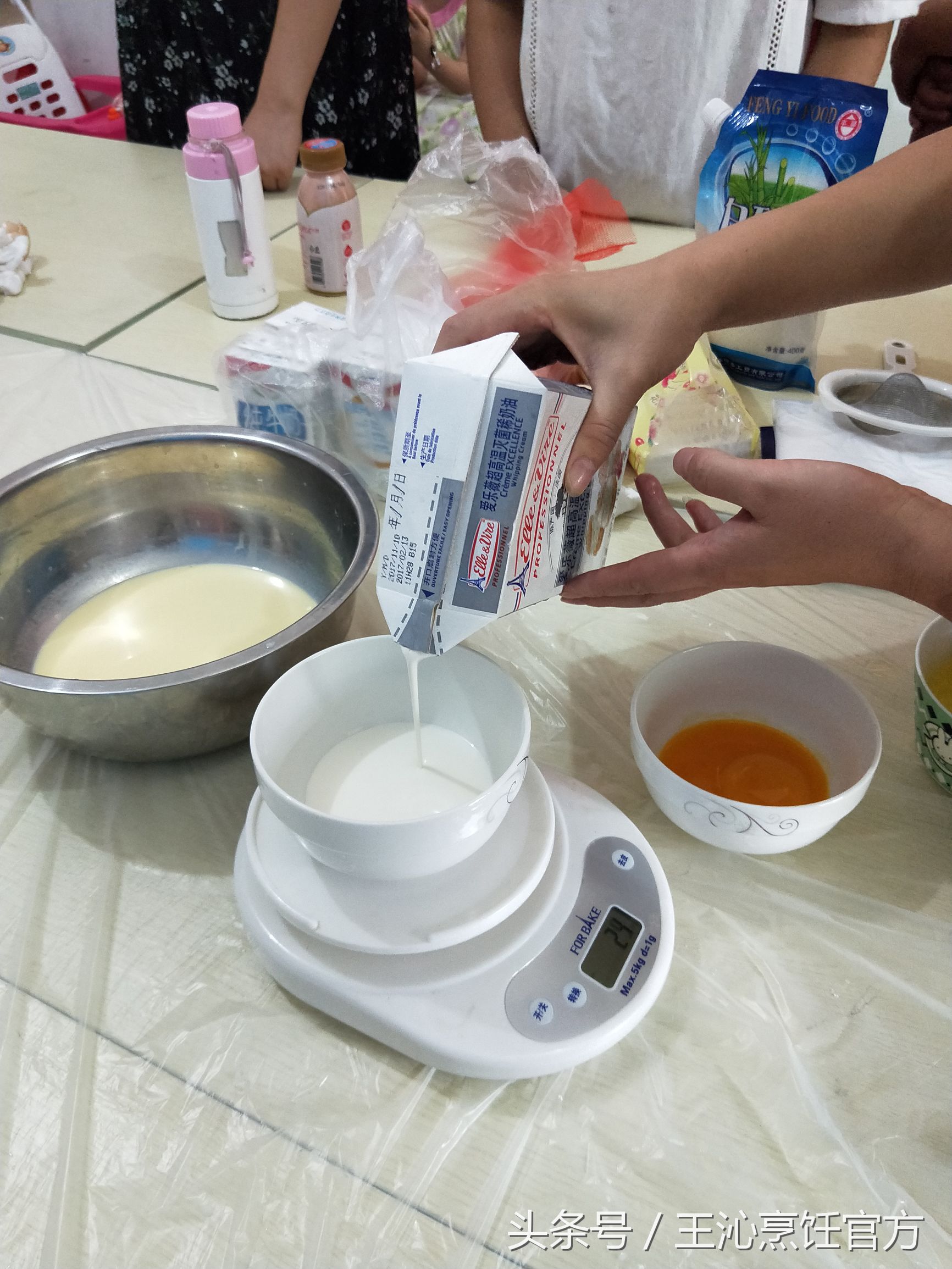 原来蛋挞是这样做的