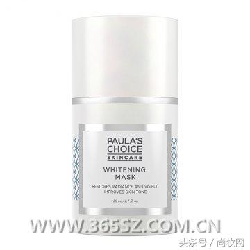 晒后镇静修护面膜,军训晒后修护面膜