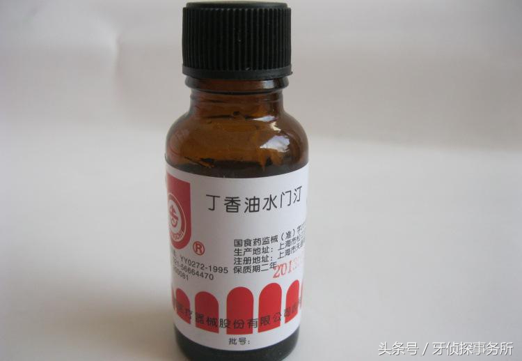 美学补牙和普通补牙区别,除了树脂补牙还有什么材料补牙