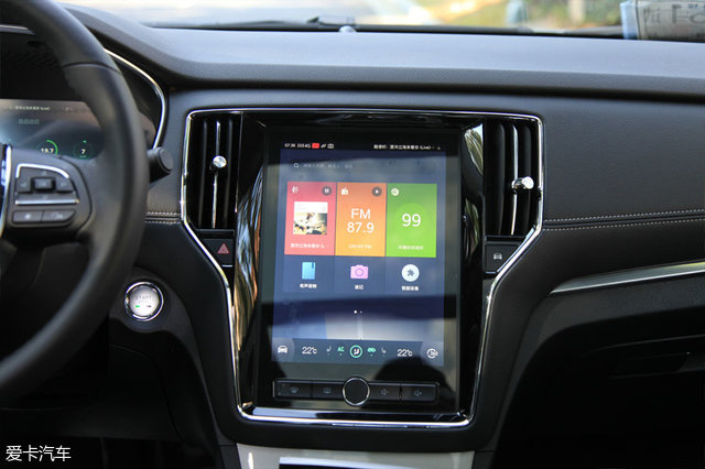 互联网汽车荣威,荣威互联网版