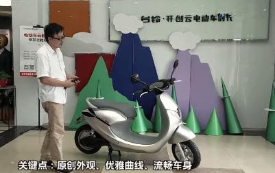 电动车车灯坏了怎么修,爱玛电动车车灯为什么一直亮