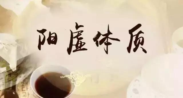 夏天是除体内寒湿最佳时间吗,夏天是祛寒湿气最好的时期