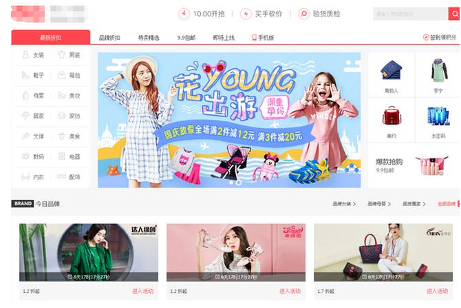 在美国怎么买淘宝网物品,在美国如何在淘宝网上购物