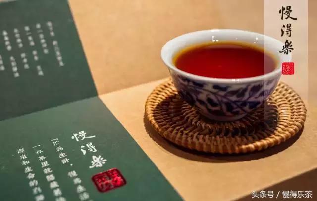 喝茶胃痛怎么立刻缓解,喝茶引起胃疼有什么办法解决