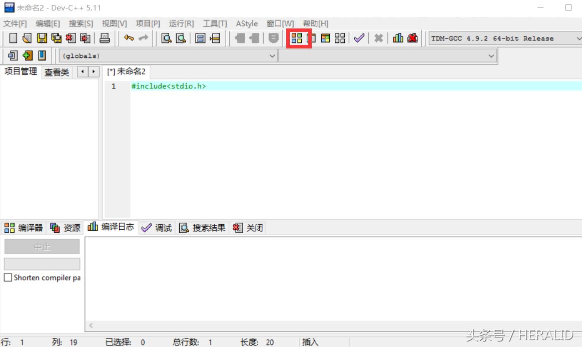 c语言软件的下载与安装,c语言无代码编程