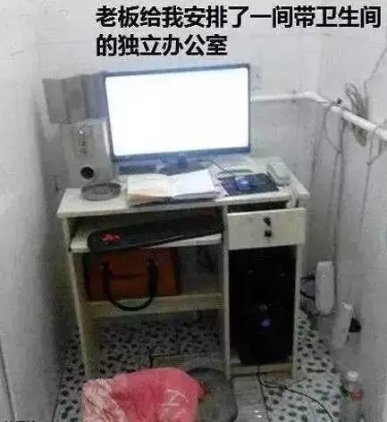 给大家展示一个生活小妙招,给你分享6个生活小妙招