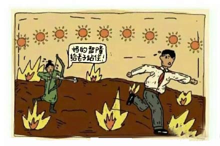 最近天气有多热？连黑人兄弟都要逃回家避暑了