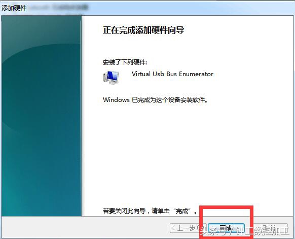 mastercamx9驱动程序强制签名,mastercam驱动