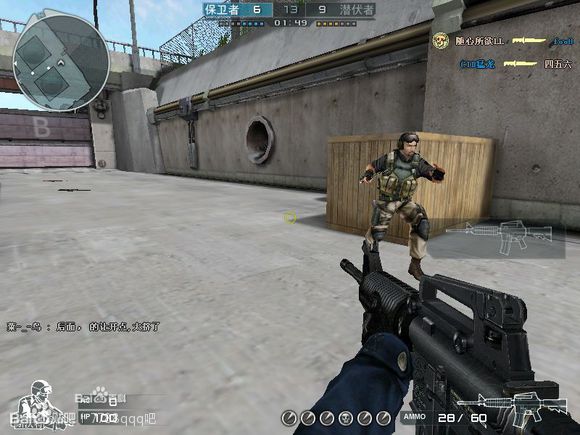 穿越火线每天都要玩什么,玩穿越火线该知道的事