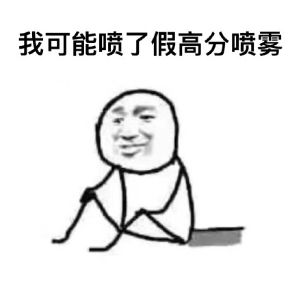 申论大神答题,2023国考申论实战高分大神