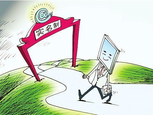 电子合同验证真假,电子合同实名认证