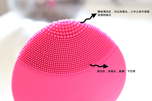 lunamini洁面仪,lunamini测评