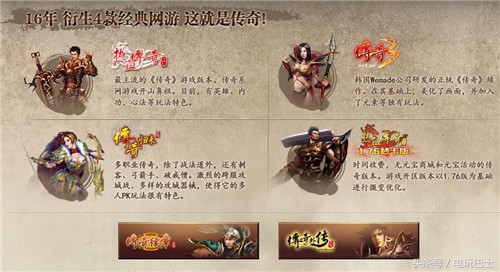 盘点一些从世界上永远消失的游戏,盘点那些已经被人遗忘的游戏