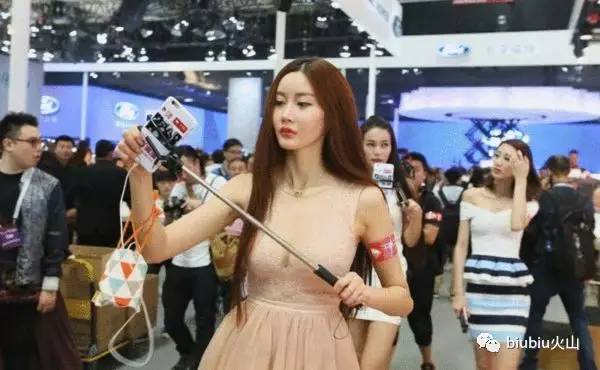 鏅掗潰鐩存挱,鏅掕劯鐩存挱