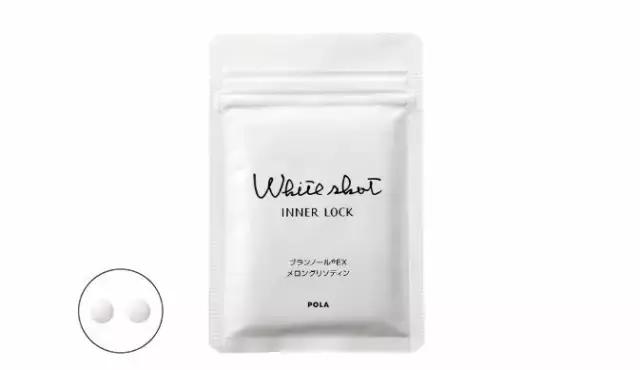 日本pola美白丸能淡黄褐斑吗,日本pola美白丸真假辨别