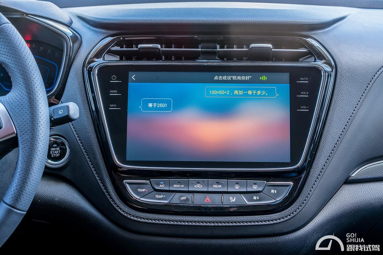 长安欧尚a800试驾,长安欧尚x51.6lcvt尊贵版试驾