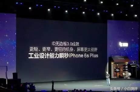 乐视拖欠工资么,乐视手机破产后售后怎么处罚