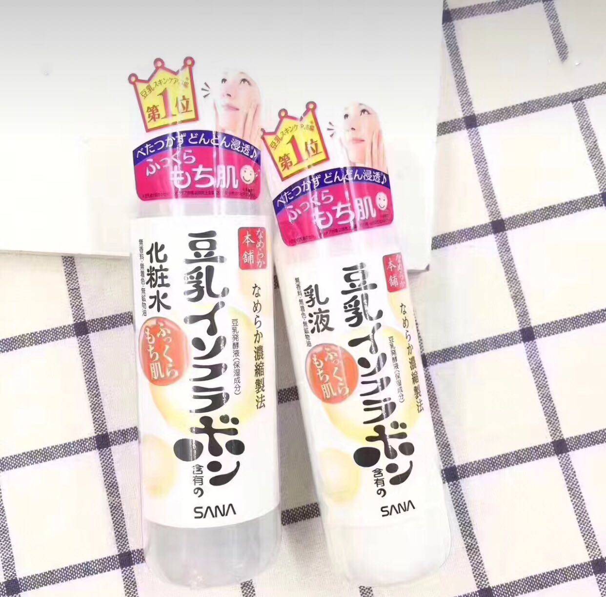 水乳cp推荐,cp款水乳