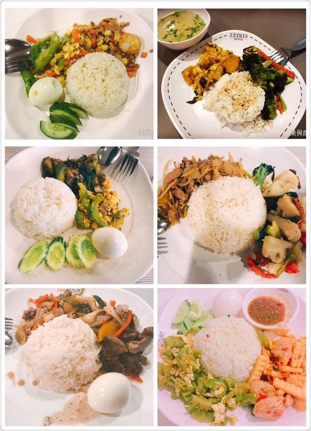 啦啦旅行-此文有毒！看完导致胃疼.....