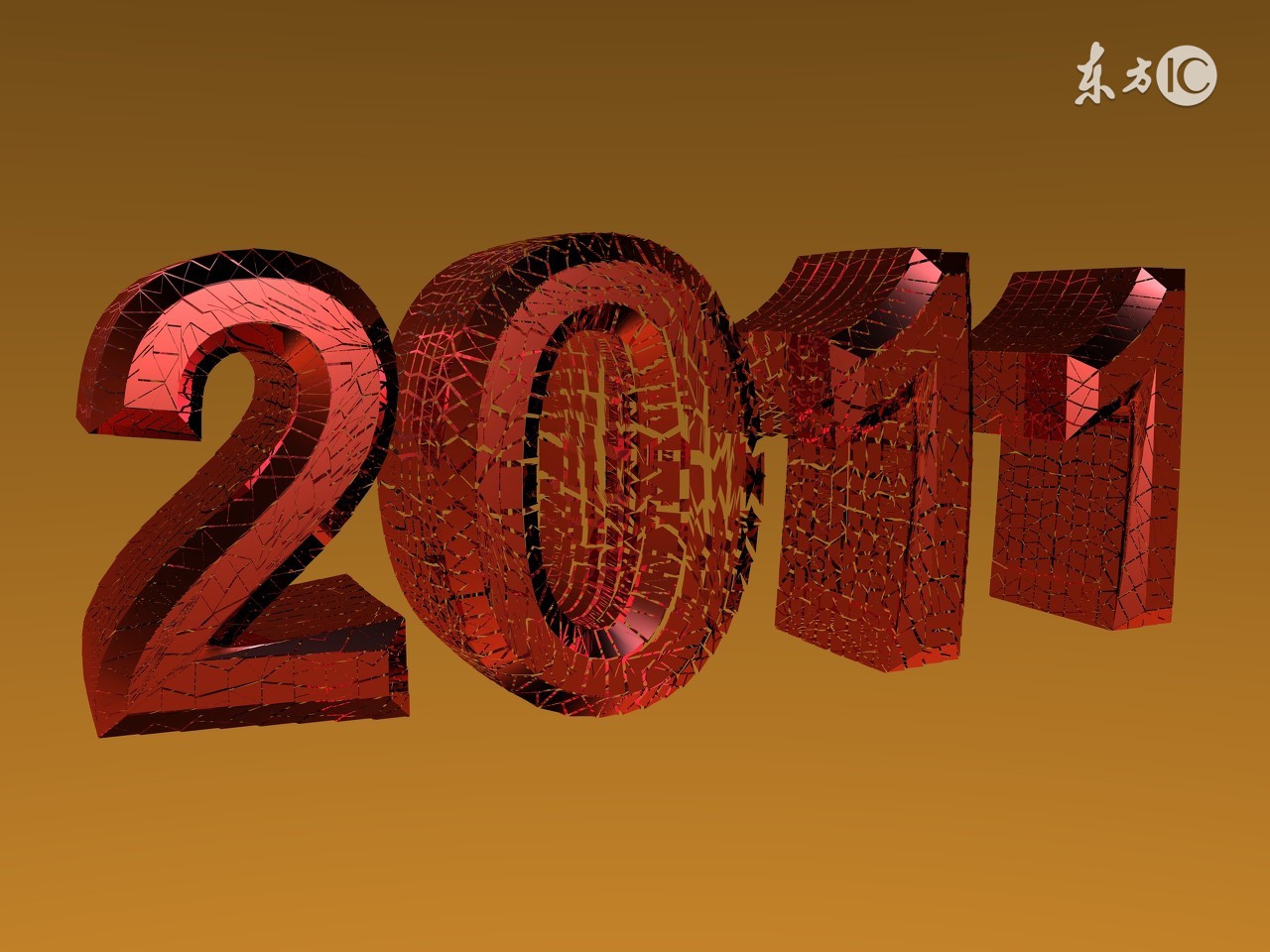 第84讲一网打尽数词、序数词、分数词、百分数、小数词、编号和地址的写法和变形！