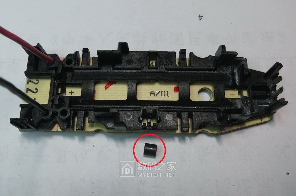 原来剃须的感觉如此美妙！飞利浦三头剃须刀不关机拆修