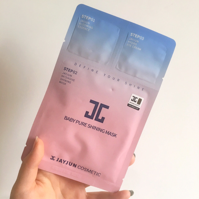 夏天必不可少的就是面膜,又干又好用的面膜推荐哪款