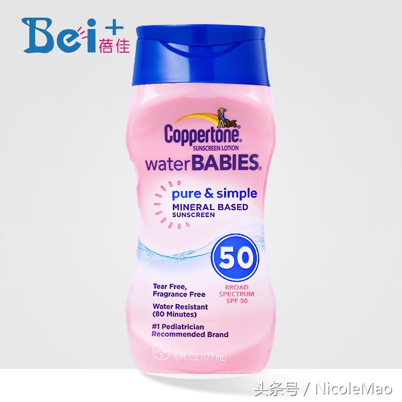 你有哪些护肤品用过就想吐槽,你都用过哪些坑爹的护肤品