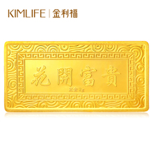 珠宝投资趋势,近年来珠宝的流行趋势和投资价值