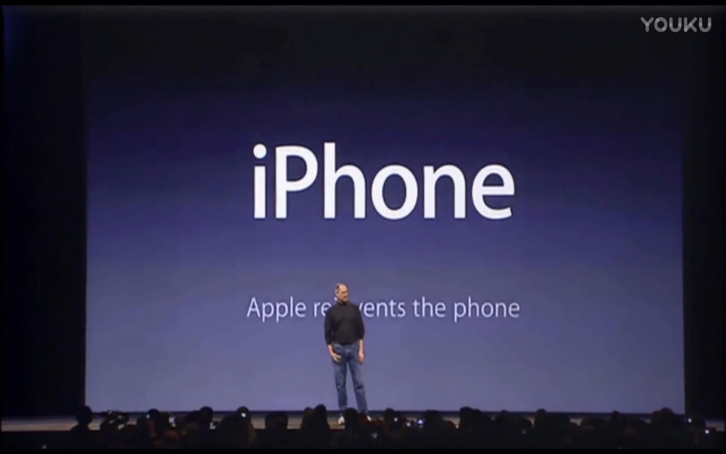 乔布斯罗永浩完整版,罗永浩ppt和乔布斯的情势一样